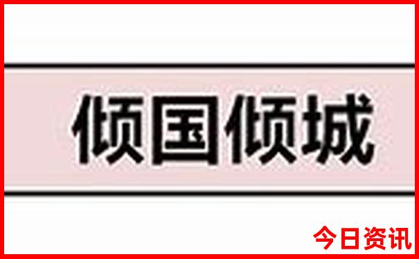 晋江旅游必去十大景点推荐