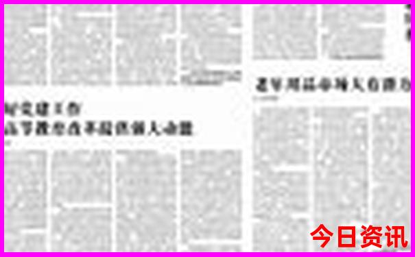 江西潘阳湖旅游攻略
