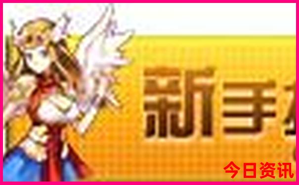 三天自驾游去哪里好玩