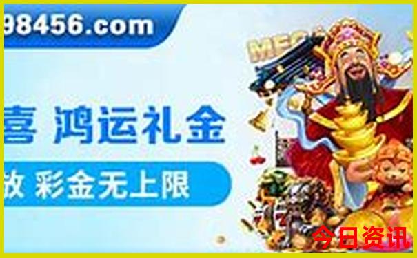 国内最凉快的避暑胜地