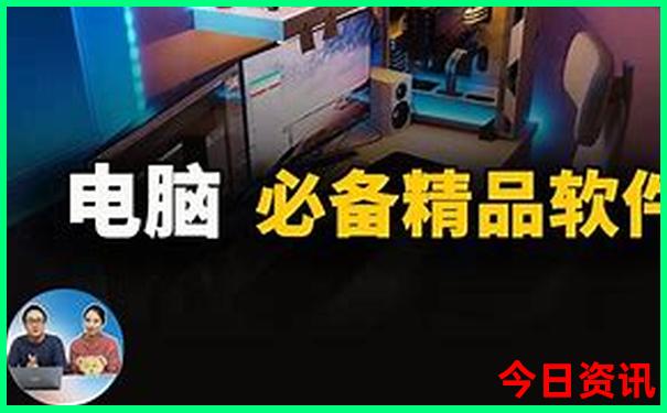 哈尔滨周边旅游攻略必去景点推荐